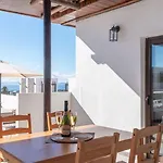 Geranio - Rural Guest